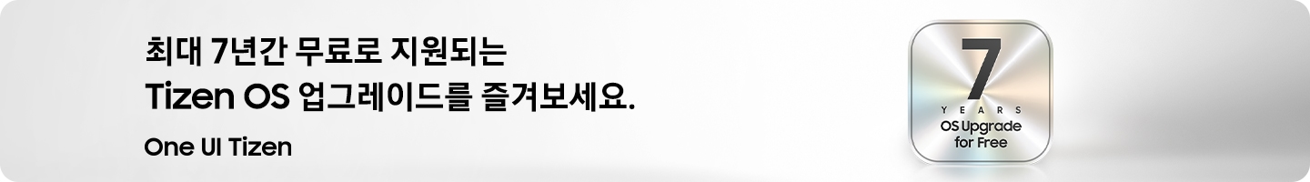 (2Q) 삼성 TV UHD 43인치 (스탠드) (36) KU43UF8030FXKR-S 상세 이미지 13