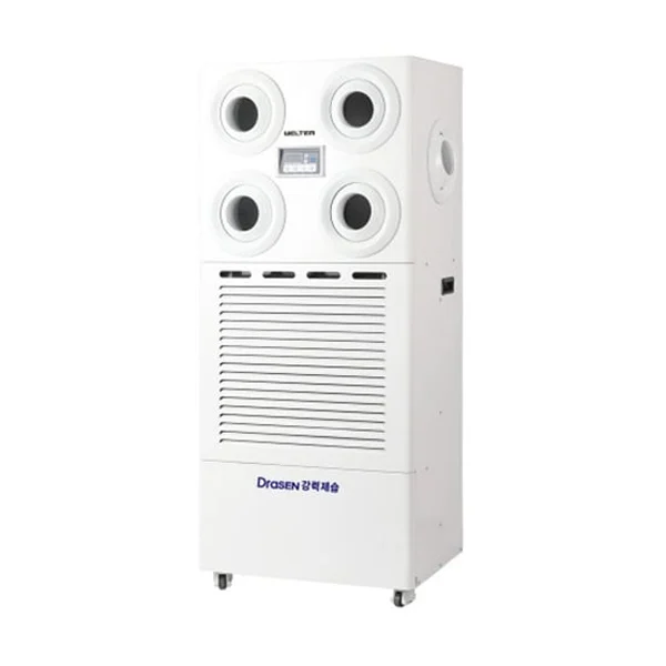[웰템] 스탠드 살균제습기 200L(WSD-200)
