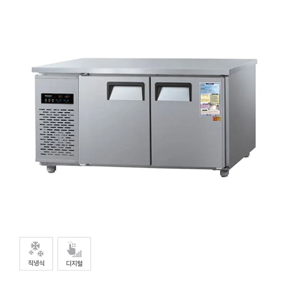 CI_[그랜드우성] 직냉식 테이블 냉장고 370L 내부스텐 (CWSM-150RT_내부스텐)