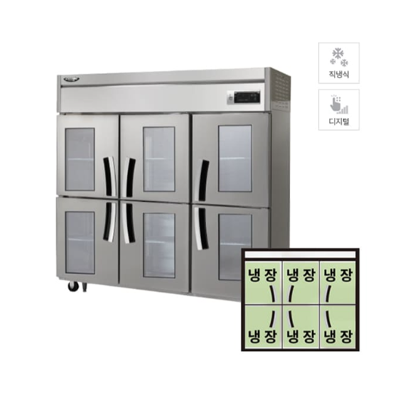 [라셀르] 직냉식 유리도어 냉장고 1700L급 (올스텐) (36) LD-1765R-6G