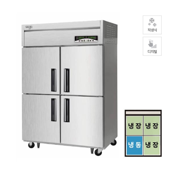 [라셀르] 직냉식 냉장고 +냉동고 1145L급 (36) LMD-1140RF