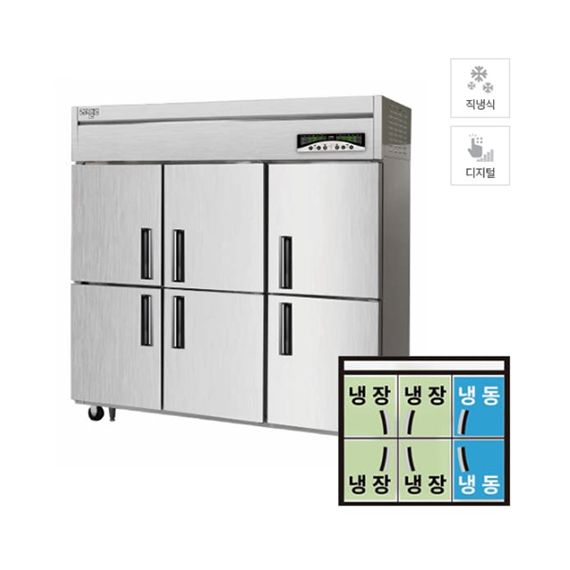 [라셀르] 직냉식 냉장고+냉동고 1685L급 (36) LMD-1760RF