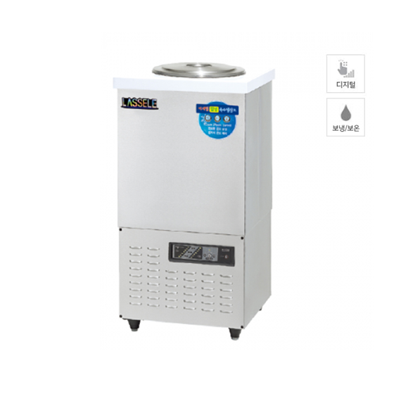 [라셀르]업소용 육수냉장고 48L급 (36) LMJ-312R